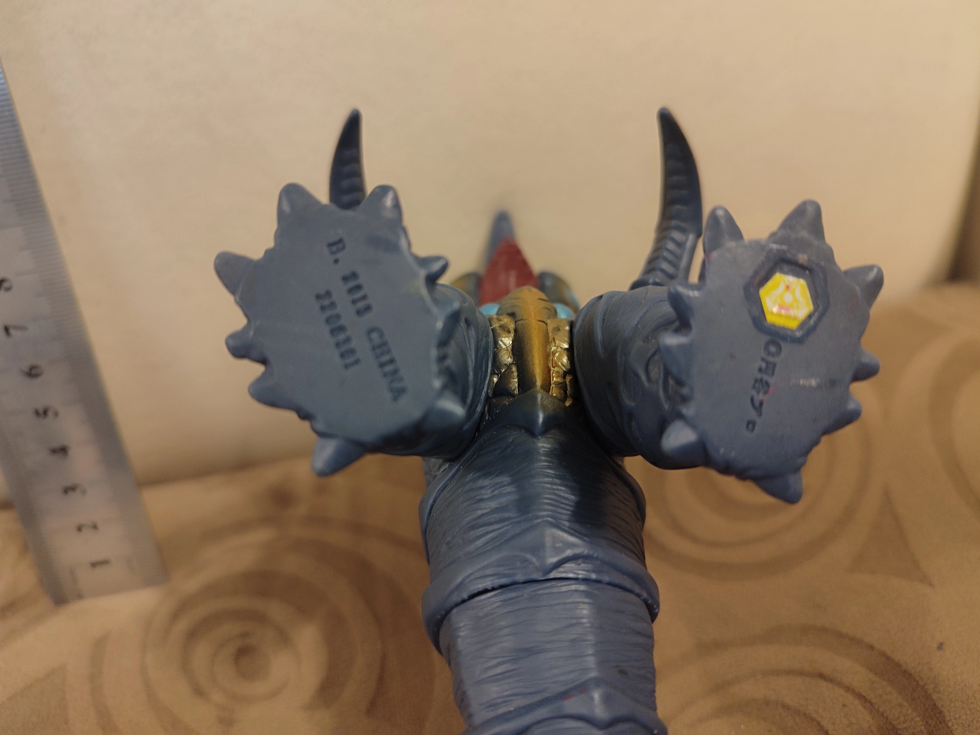 Bandai Ultra Monster Kaiju Super Cobb Figure - 2013 Yapım Orjinal Japon Canavar Figürü - Boy : 12 cm