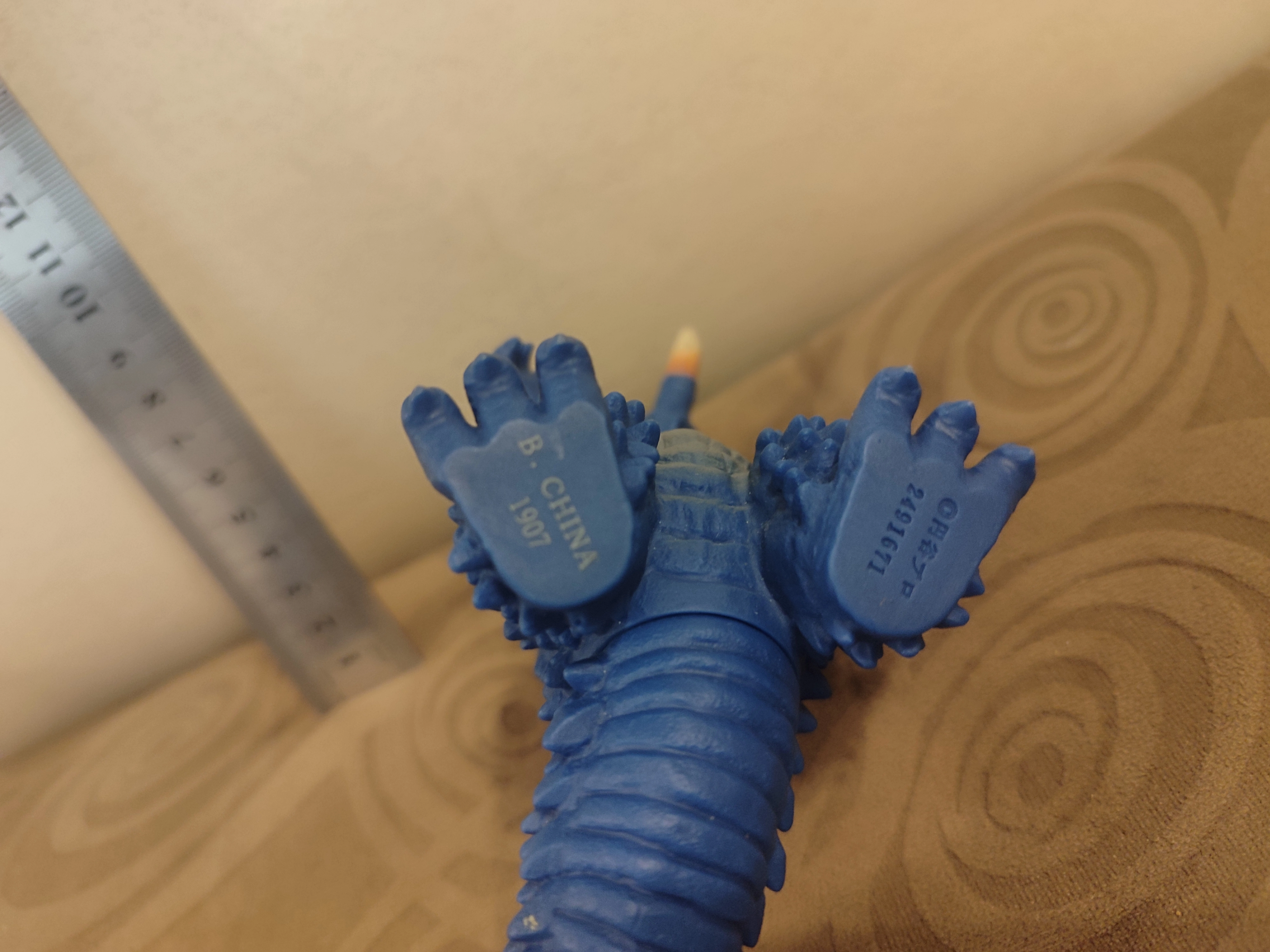 Bandai Ultra Monster Kaiju Gymaira Figure - 2013 Yapım Orjinal Japon Canavar Figürü - Boy : 12 cm