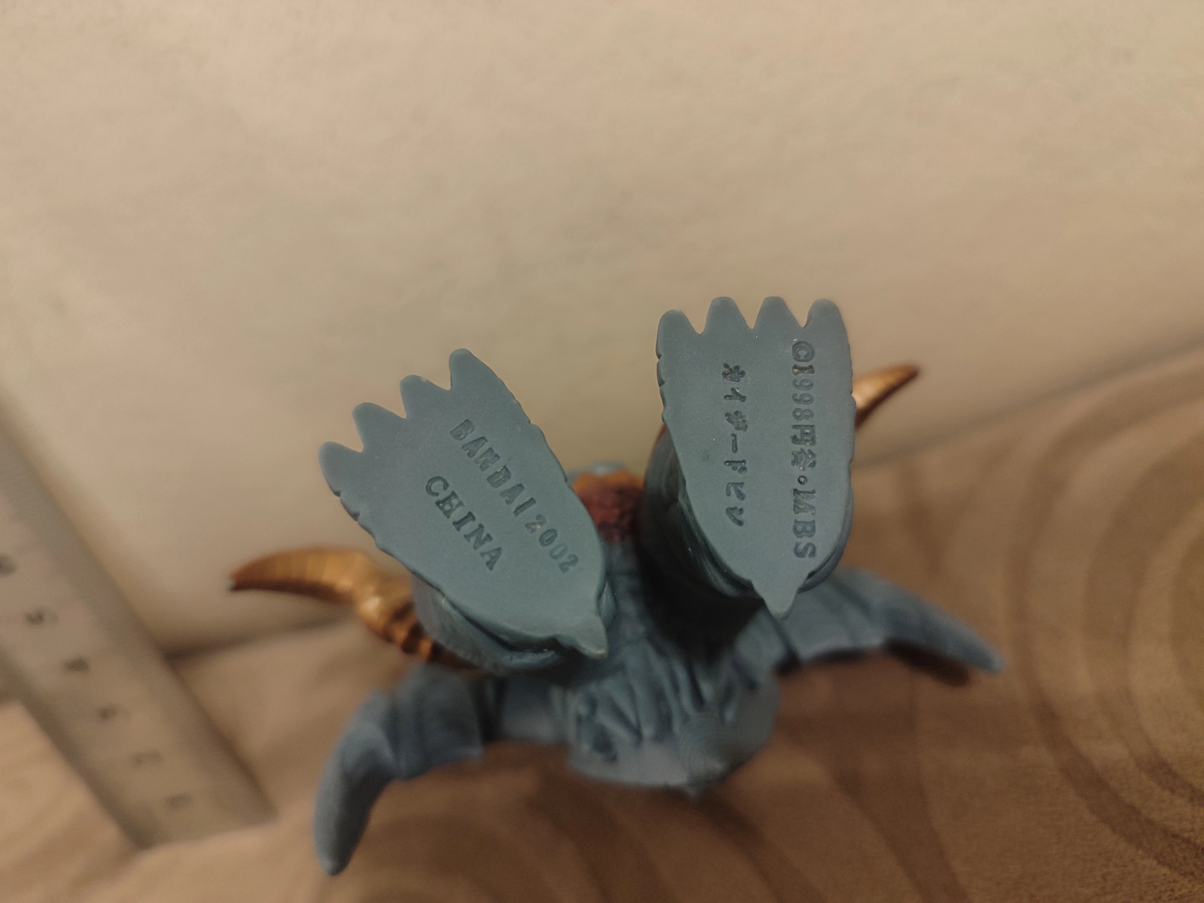 Bandai  Kaizard Bishi Mini Soft Figure - 2002 Yapım Orjinal Japon Canavar Figürü  Boy : 9 cm