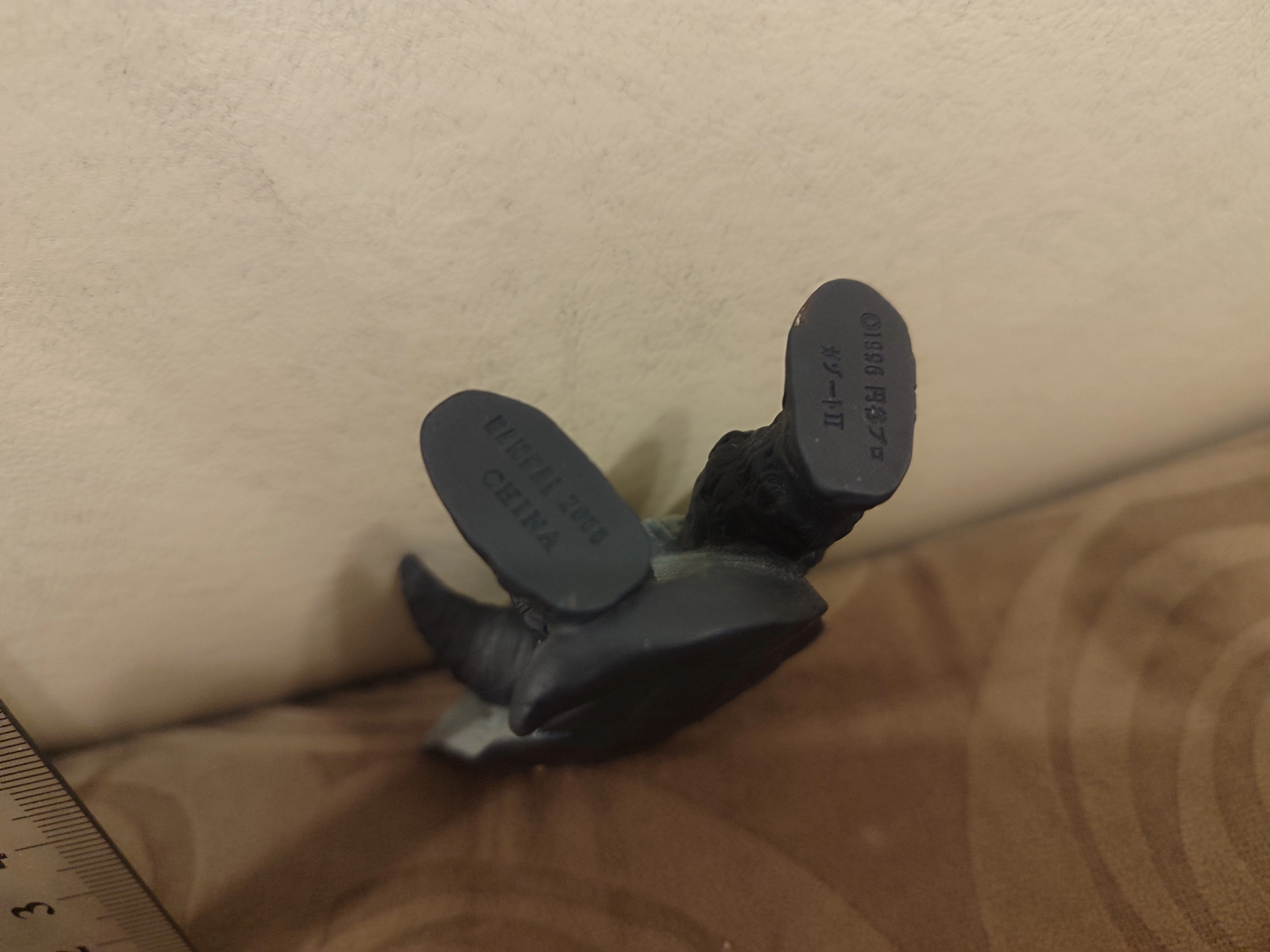 Bandai Ultra Monster Gazort Mini Soft Figure 2008 Yapım Orjinal Japon Canavar Figürü  Boy : 9 cm