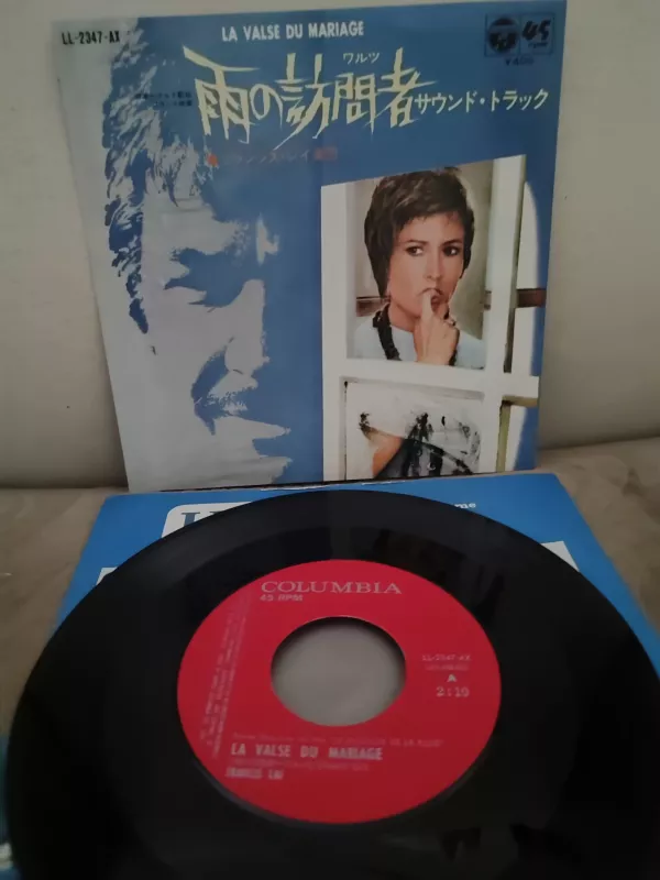 FRANCIS LAI - La Valse Du Mariage  - Soundtrack - Japonya 1970  Basım 45’lik Plak 2.el