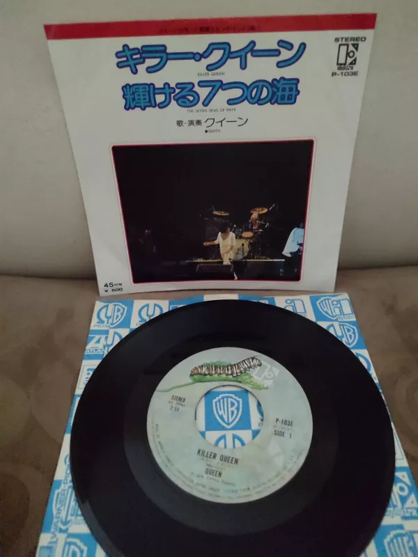 QUEEN - Killer Queen / The Seven Seas Of Rhye -  1976 Japonya Basım 45lik Plak 2.el