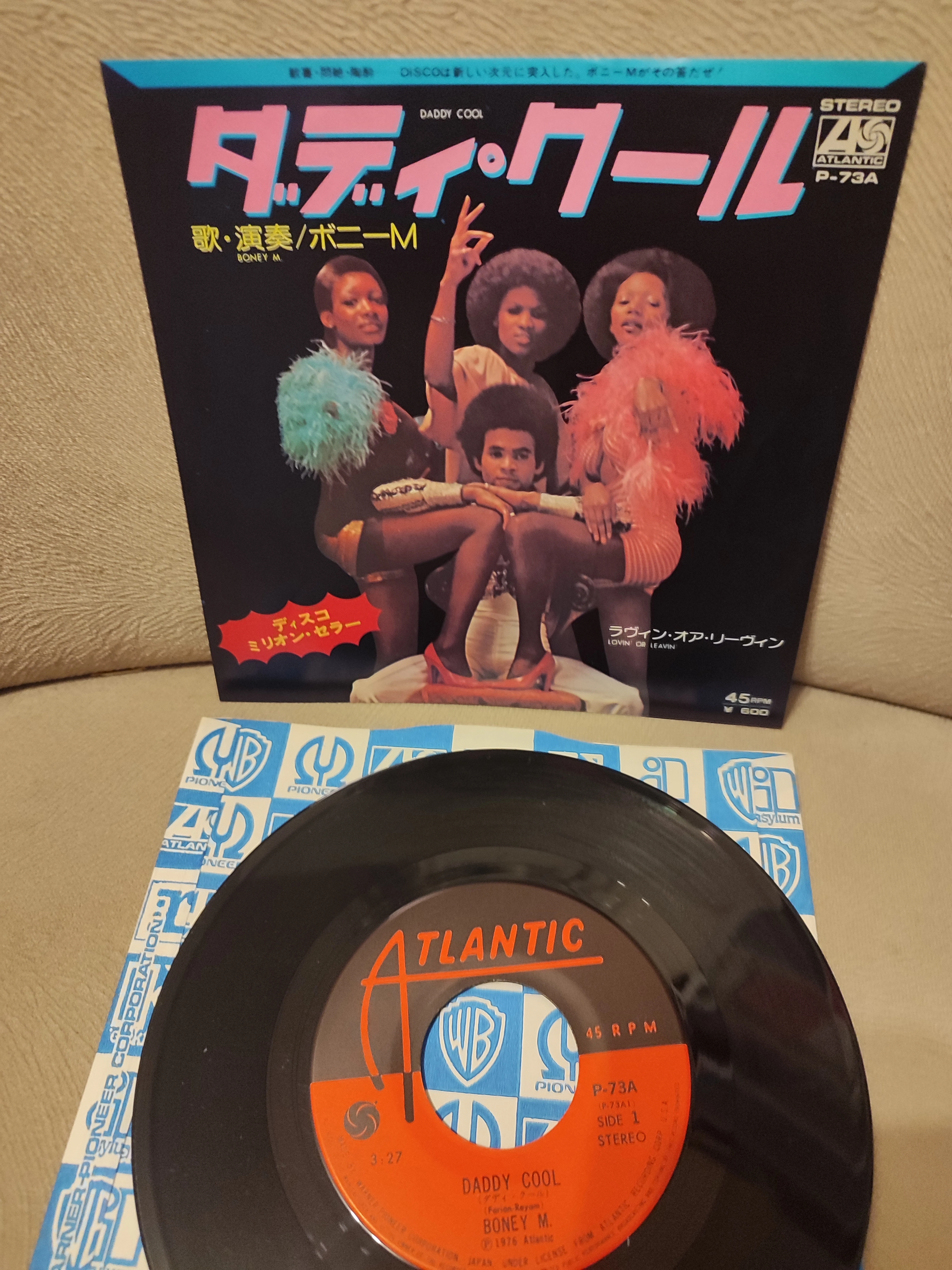 Boney M. - Daddy Cool / Lovin’ or Leavin’ -  1976  Japonya Basım 45 lik Plak 2.EL