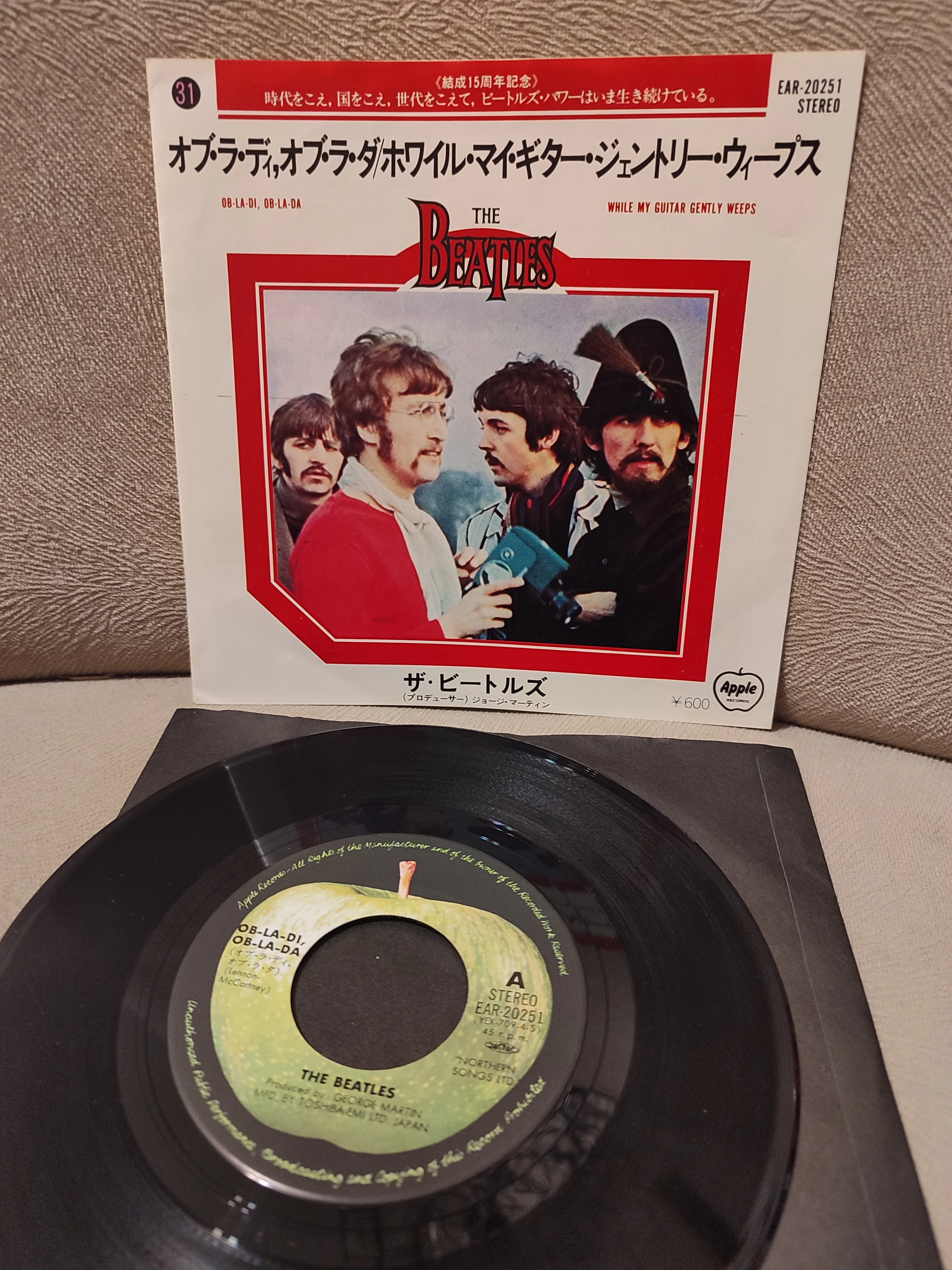 THE BEATLES Ob-la-di , Ob-la-da / While My Guitar Gently Weeps Japonya 1977 Basım 45lik Plak 2.el
