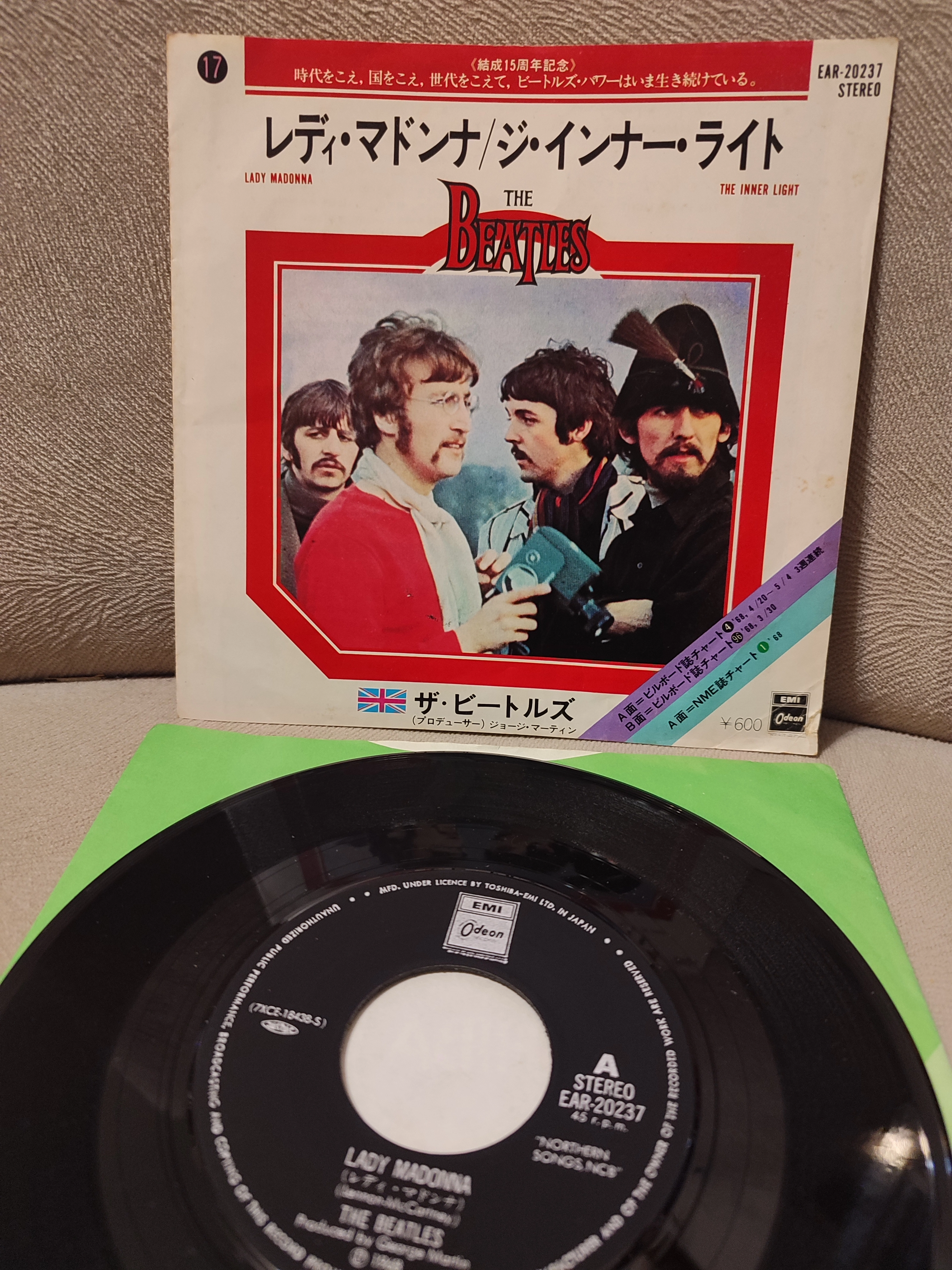 THE BEATLES - Lady Madonna / Inner Light - Japonya 1977 Basım 45lik Plak 2.EL