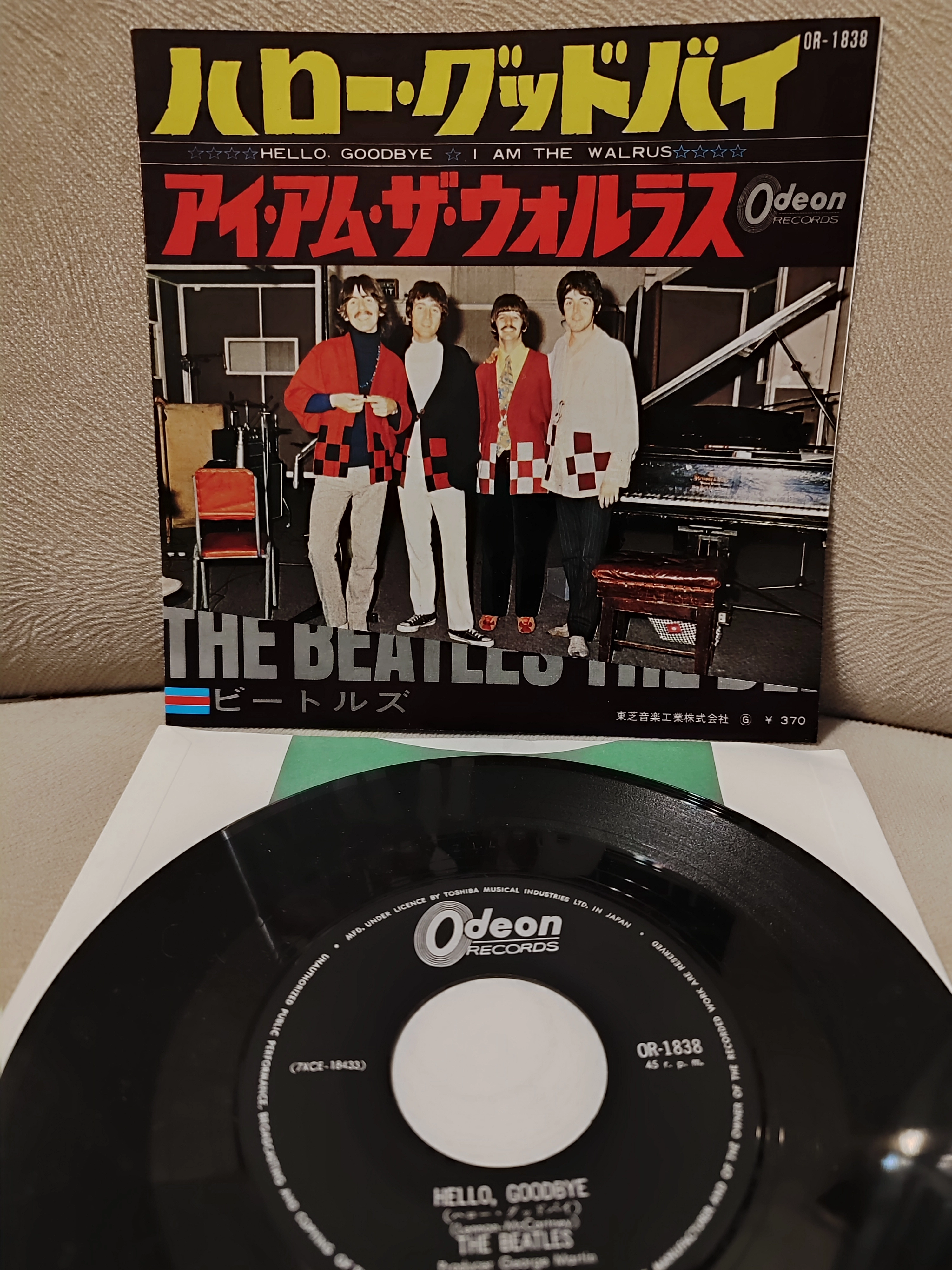 THE BEATLES - Hello , Goodbye / I am The Walrus  - Nadir Japonya 1968 Basım 45lik Plak 2.el