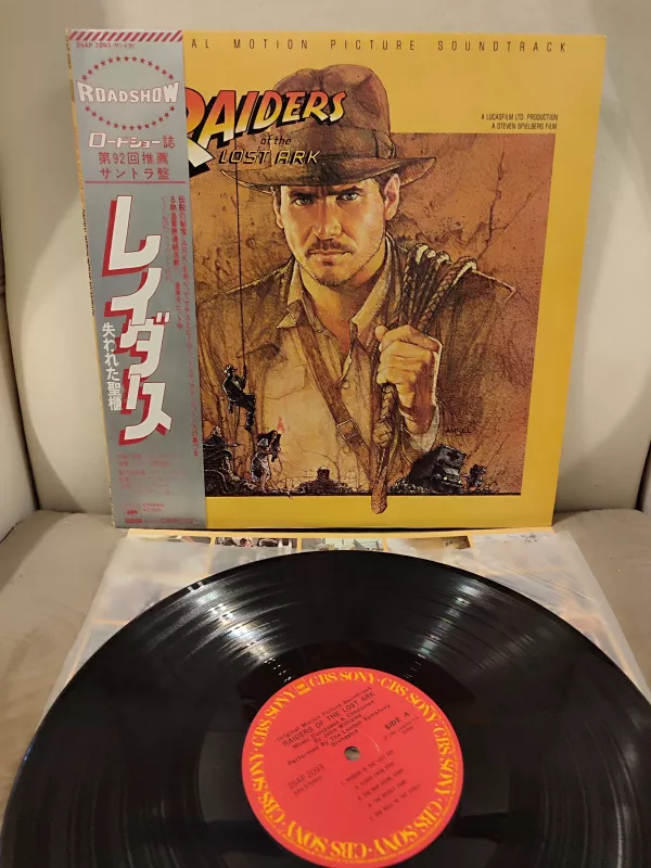 RAIDERS OF THE  LOST ARK - Kutsal Hazine Avcıları - 1981 Japonya Basım LP Plak - Obi’li 2.el