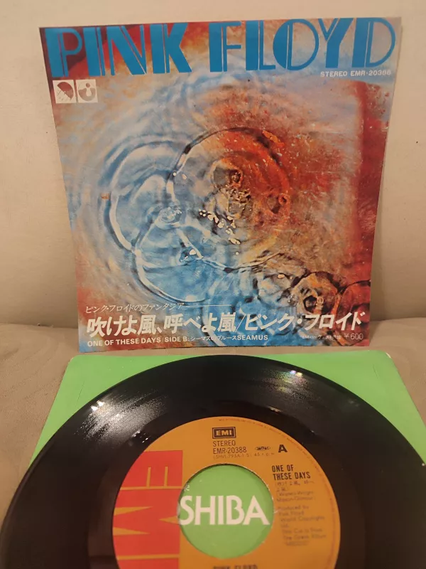 PINK FLOYD - One Of These Days / Seamus - 1977 Nadir Japonya Basım 45lik Plak 2.el