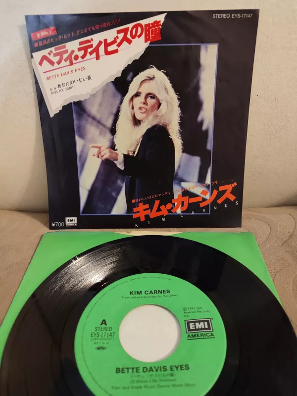Kim Carnes - Bette Davis Eyes -  Japonya 1981 Basım 45lik Plak 2.el