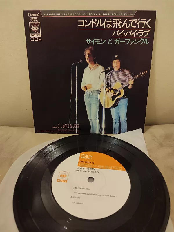Simon & Garfunkel - El Condor Pasa Cecilia , Bye Bye Love  1969 Japonya Basım  EP Plak 4 Şarkı 2.el