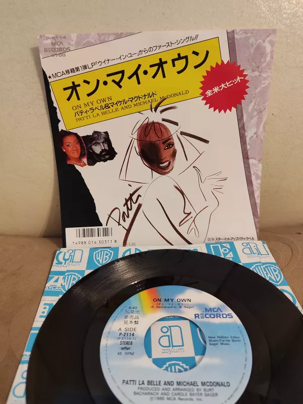 Patti La Belle / And Michael McDonald - On My Own - 1986 Japonya Basım 45 lik Plak 2.EL