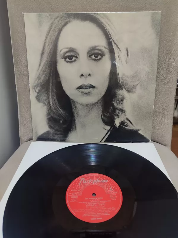 FAIRUZ -  La Gardienne Des Clés Volume 1 - 1972 Lübnan Basım 33’lük Nadir LP Albüm Plak 2.EL
