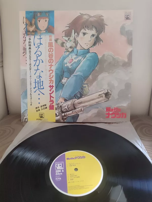 NAUSICAA Of The Valley Of TheWind - Orginal Soundtrack 1984 Japonya Basım LP Plak - Obi’li 2.EL