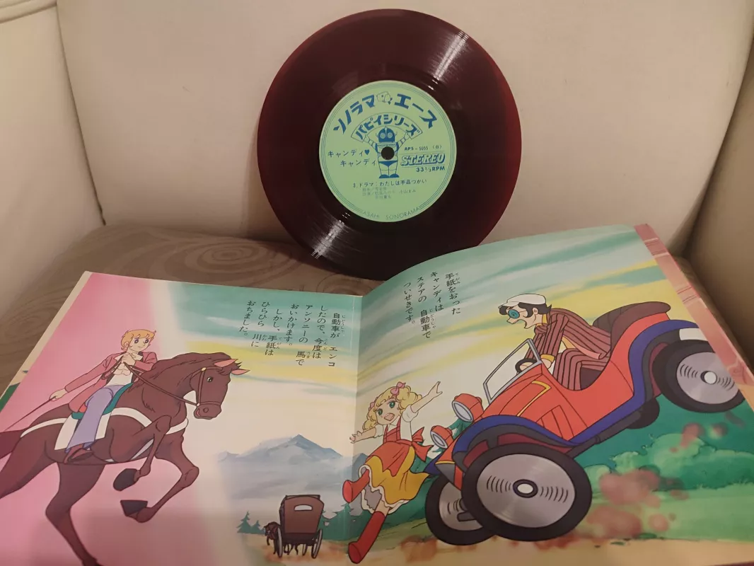 ŞEKER KIZ CANDY - Nadir 1976 Japonya Basım Kırmızı Fleksi Mini 33lük Plak 2.el