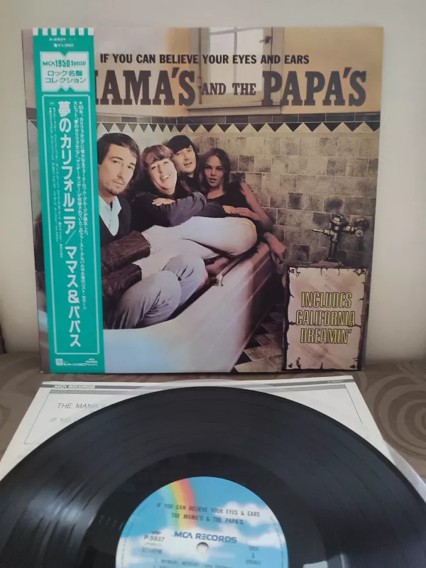 The MAMAS & PAPAS -If You Can Believe Your Eyes & Ears 1985 Japonya Basım Nadir LP Plak Obi’li 2.el