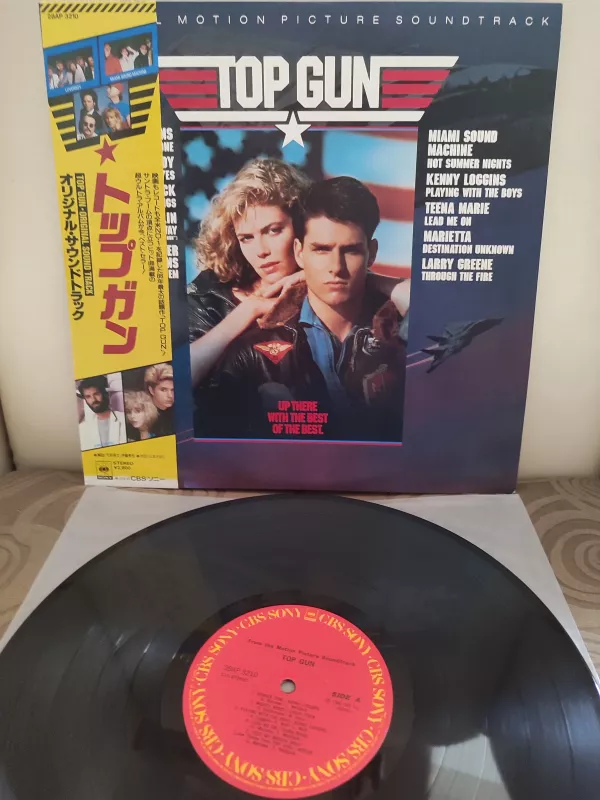 TOP GUN - Soundtrack - 1986 Japonya Basım Nadir Plak - Obi’li 2.el