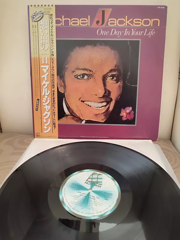 MICHAEL JACKSON - One Day In Your Life -  1981 Japonya  Basım LP 33 lük  Plak - Obi’li 2.EL