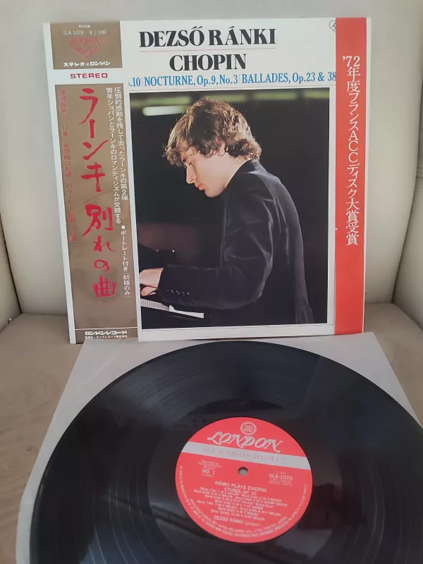 Dezso Ranki Plays CHOPIN - Nocturne and Ballades -1975 Japonya Basım Nadir LP Plak - Obi’li 2.EL