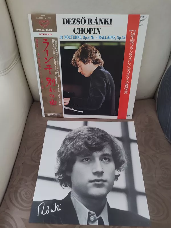 Dezso Ranki Plays CHOPIN - Nocturne and Ballades -1975 Japonya Basım Nadir LP Plak - Obi’li 2.EL