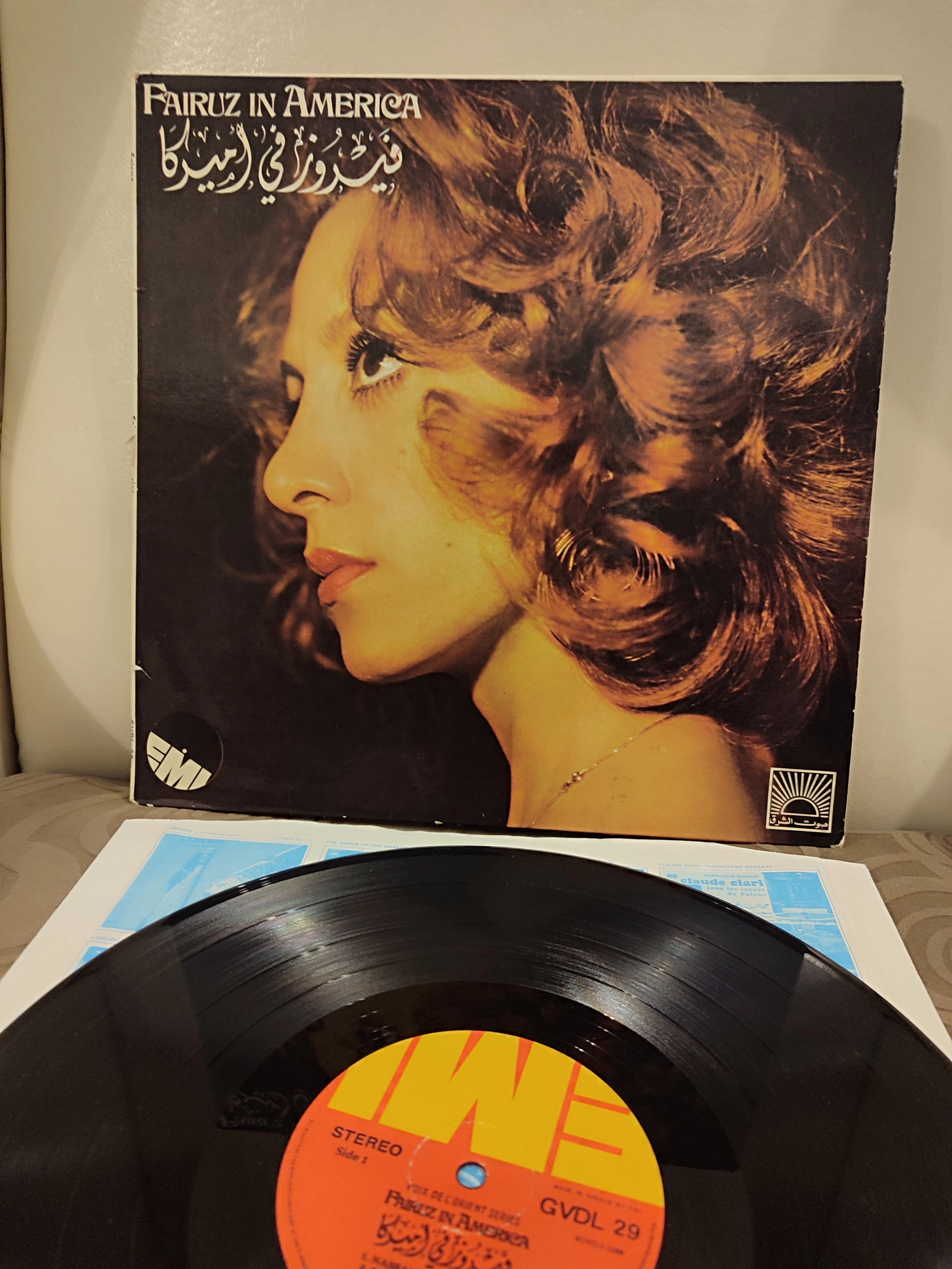 Fairuz - Fairuz in America - 1971 Lübnan Basım Nadir 33 lük  Plak Albüm 2.el