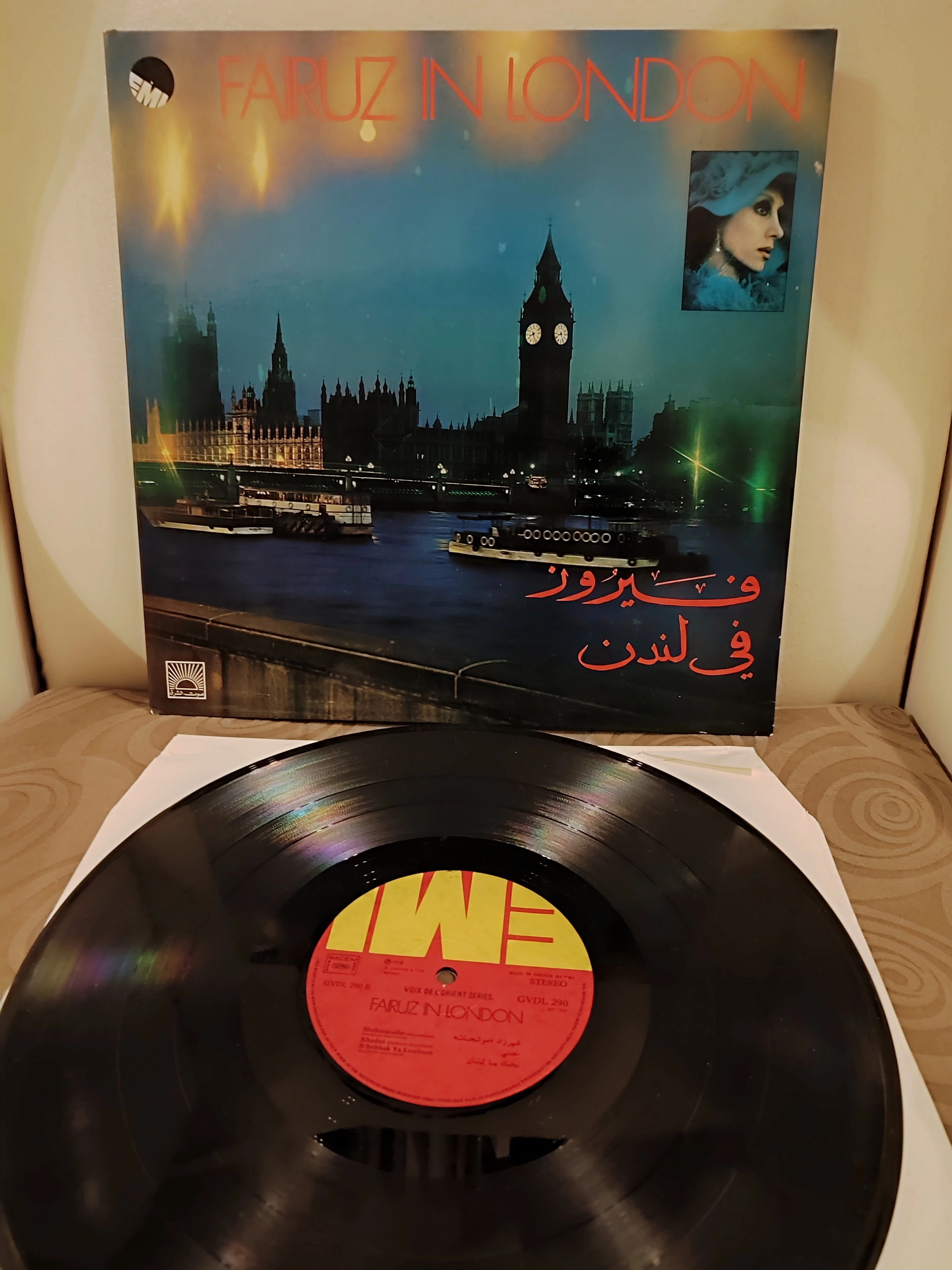 Fairuz - Fairuz in London - 1978 Lübnan Basım Nadir 33 lük  Plak Albüm 2.EL