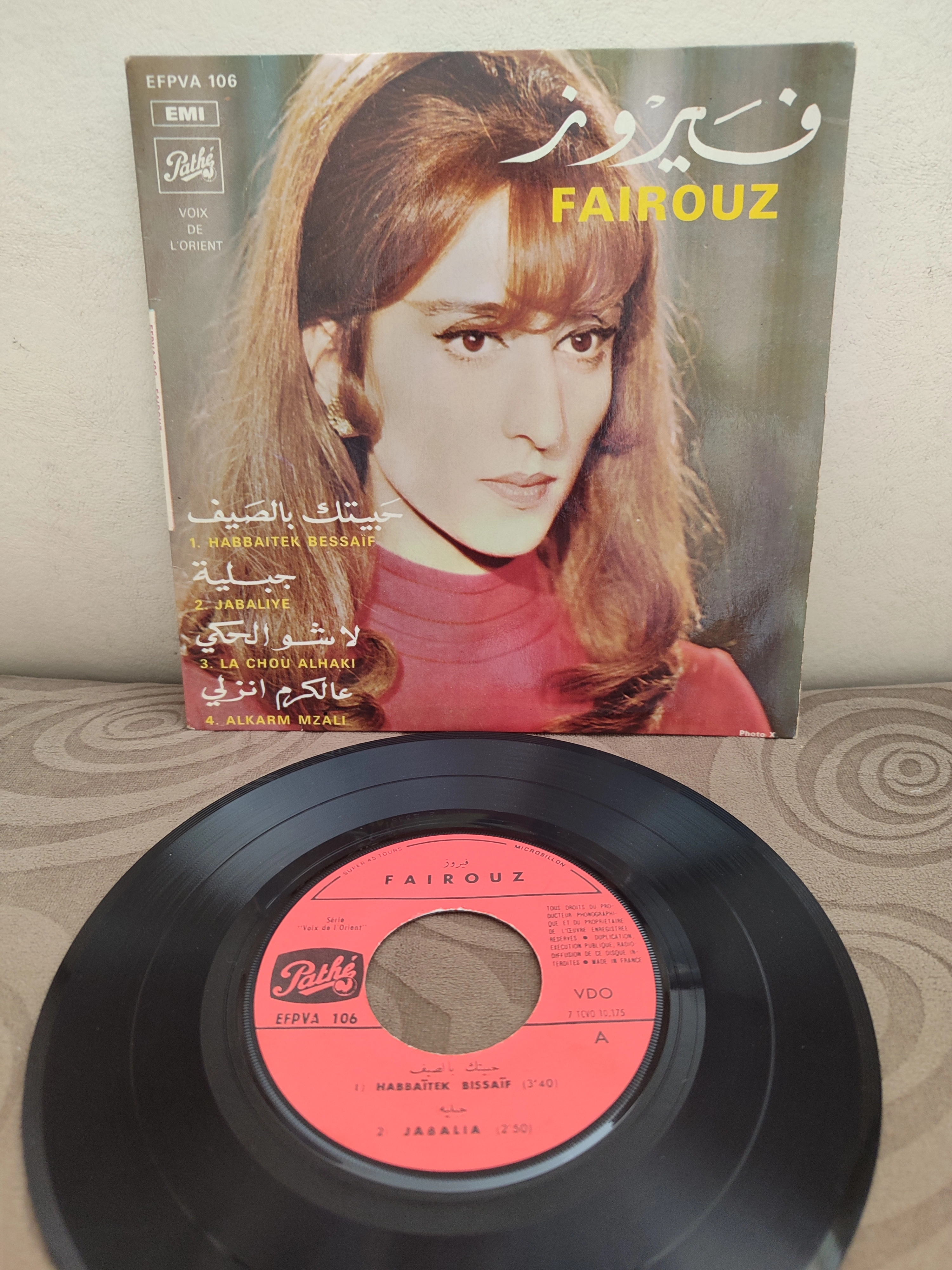 Fairuz - Habbaitek Bessaif - Fransa Dönem Basım 4 Parçalık EP Plak 2.el