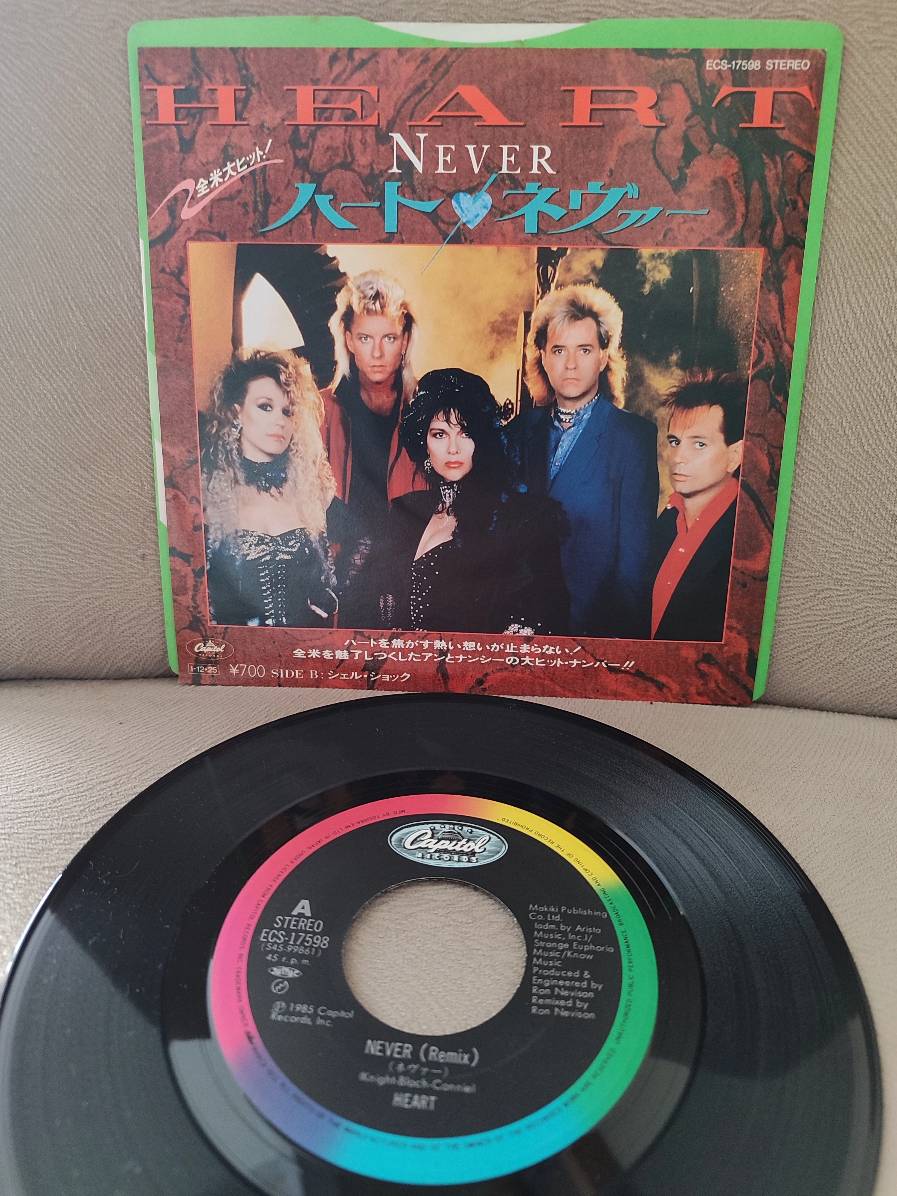 Heart - Never / Shell Shock - 1986 Japonya  Basım 45lik Plak - Dönem Basımdır