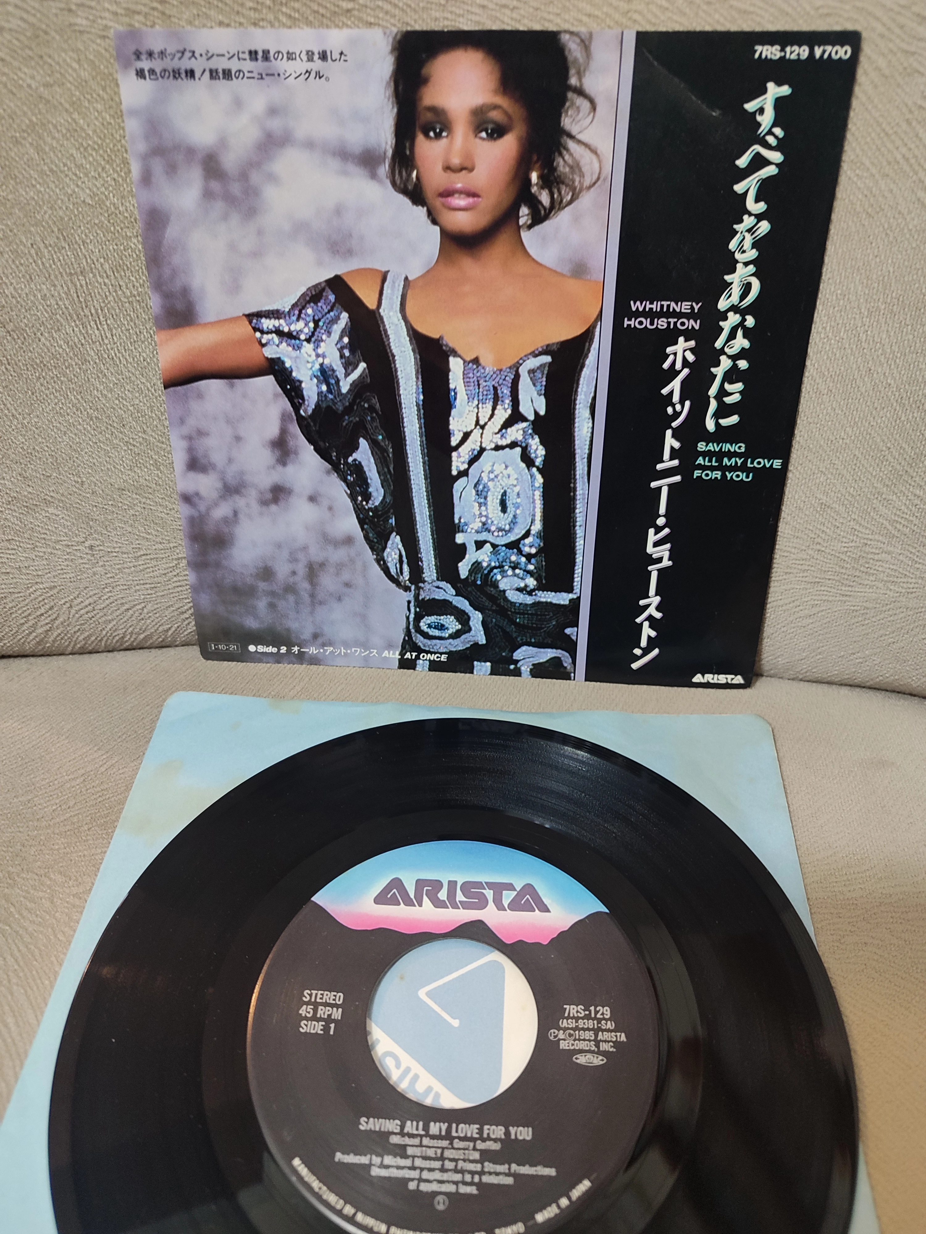 Whitney Houston Saving All My Love For You / All At Once 1985 Japonya Basım 45lik Plak Dönem Basım