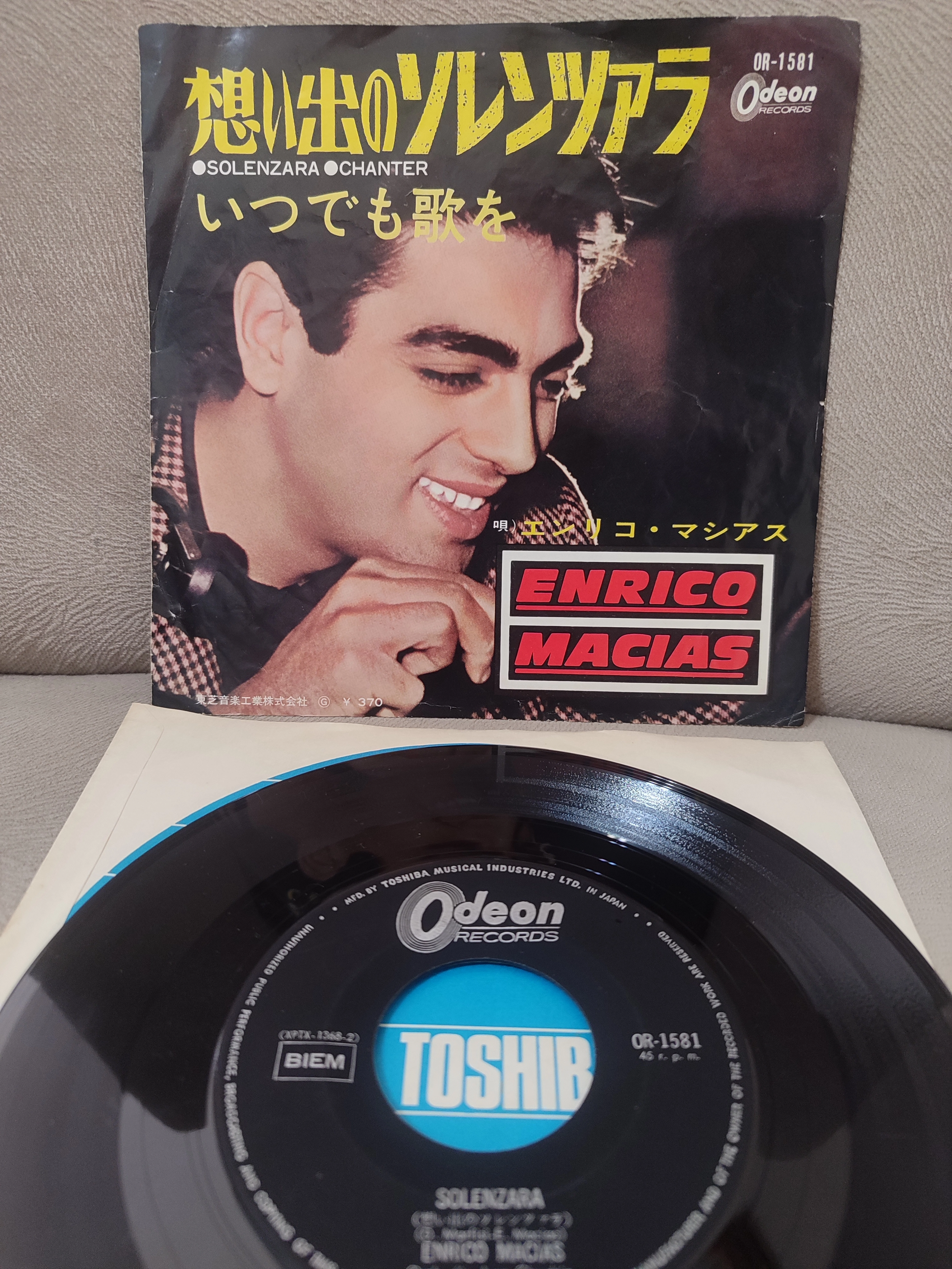 Enrico Macias - Solenzara / Chanter  - 1966 Japonya Basım 45lik Plak - Dönem Basımdır