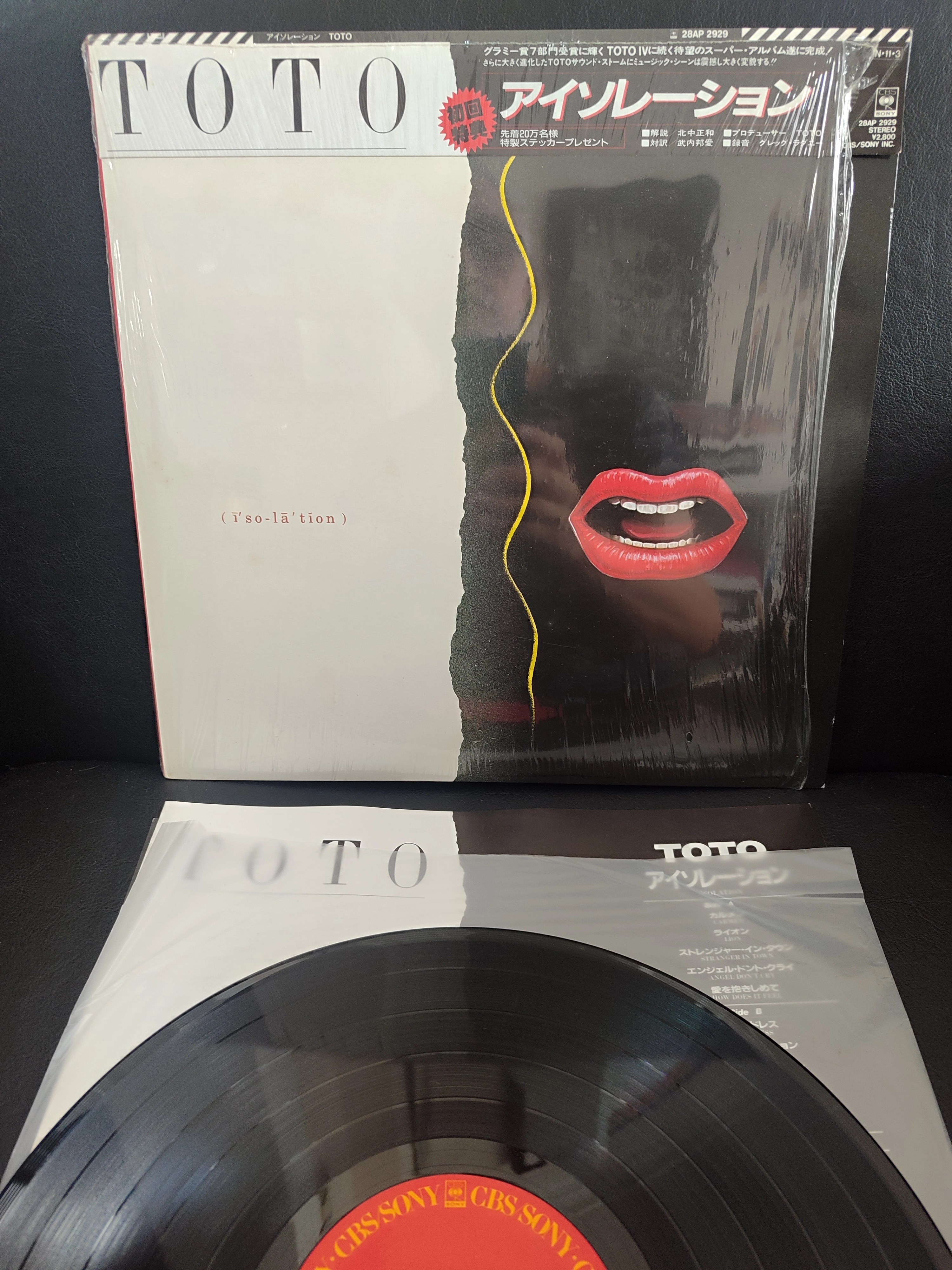 Toto - Isolation - 1984 Japonya Basım 33 Lük LP Albüm Plak -Obi’li / Sticker’lı