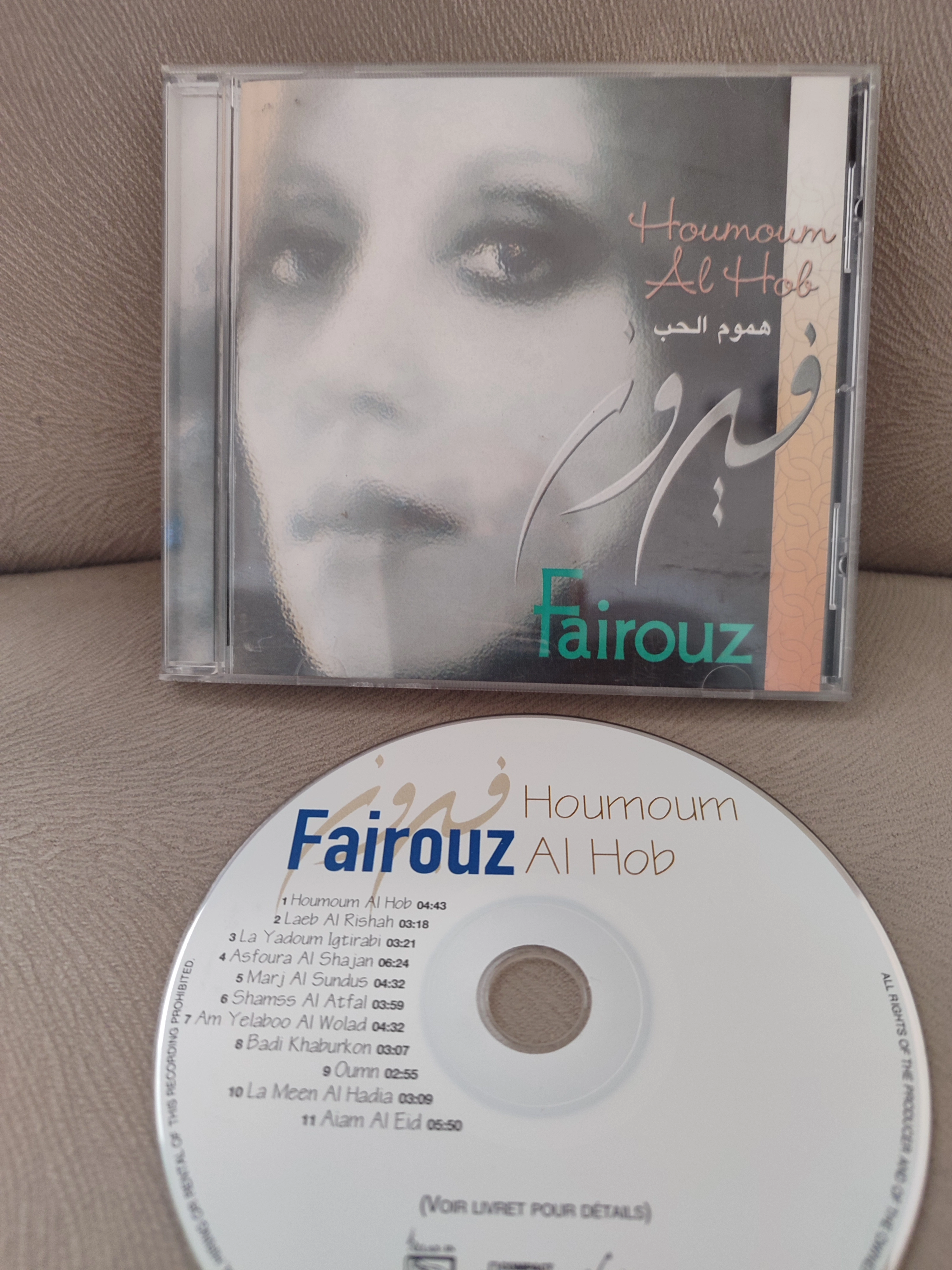Fairuz - Houmoum Al Hob - 1999 UAE ( Birleşik Arap Emirlikleri ) Basım CD Albüm - Dönem Basım