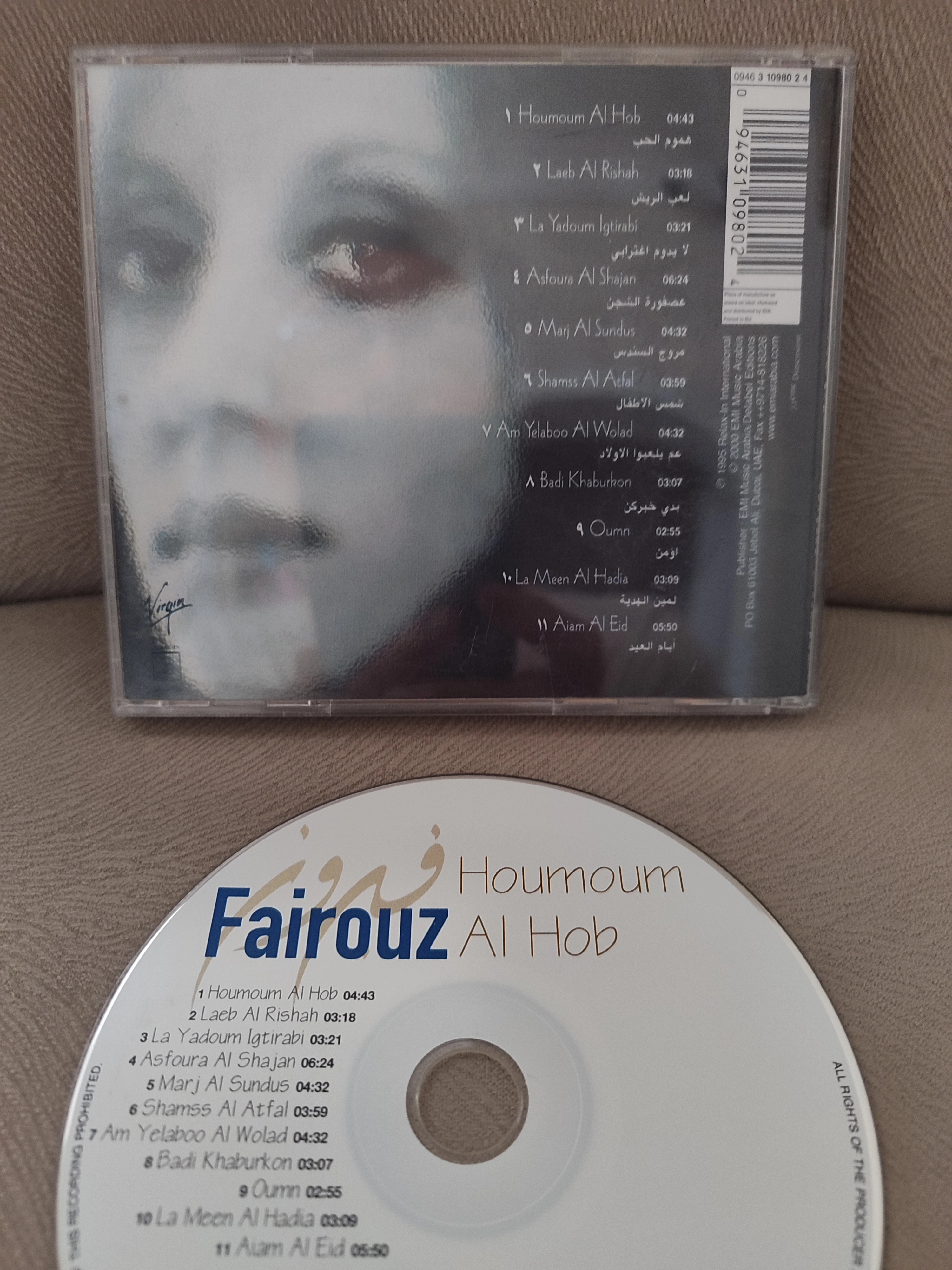 Fairuz - Houmoum Al Hob - 1999 UAE ( Birleşik Arap Emirlikleri ) Basım CD Albüm - Dönem Basım