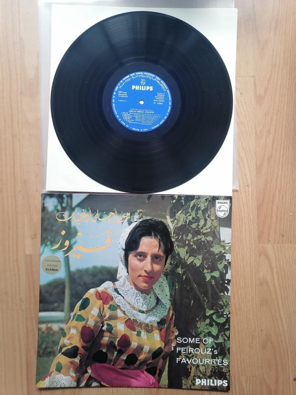 FAIRUZ - Some of Feirouz’s Favourites - 1969 Lübnan Kayıt Hollanda Basım  33’lük Nadir LP Albüm Plak