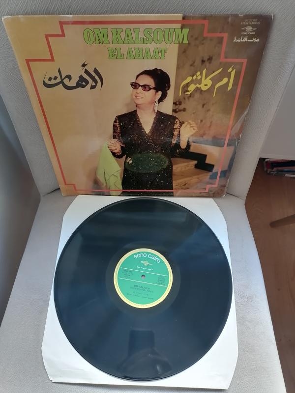 Om Kalsoum (Ümmü Gülsüm) - El Ahaat - 1976 Fransa Basım Albüm - 33 lük LP Plak