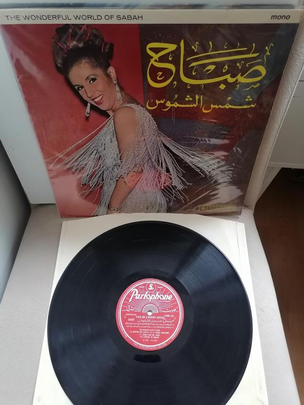 Sabah – The Wonderful World Of Sabah - 1966 İngiltere Basım Nadir Albüm - 33 lük LP Plak