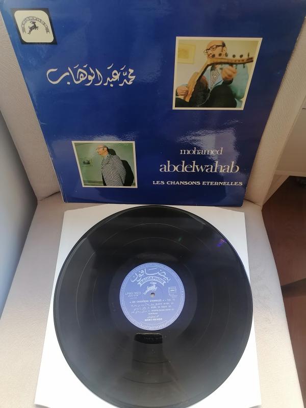 Mohamed Abdel Wahab – Les Chansons Eternelles Vol. 11 - 1974 Yunanistan Basım Albüm LP Plak