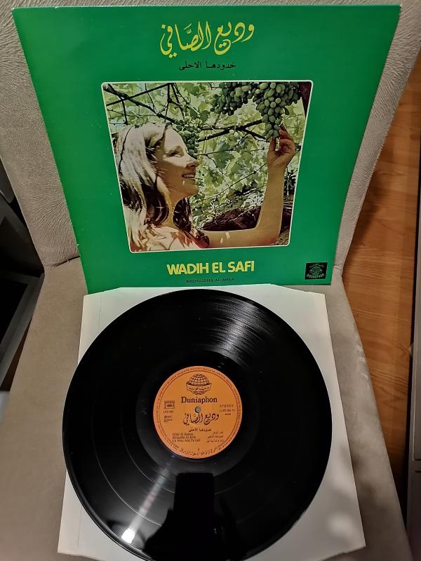 Wadih Al Safi - Khdoudha Al Ahla - 1977 Lübnan Kayıt Yunanistan Basım Nadir Albüm - 33 Lük Plak