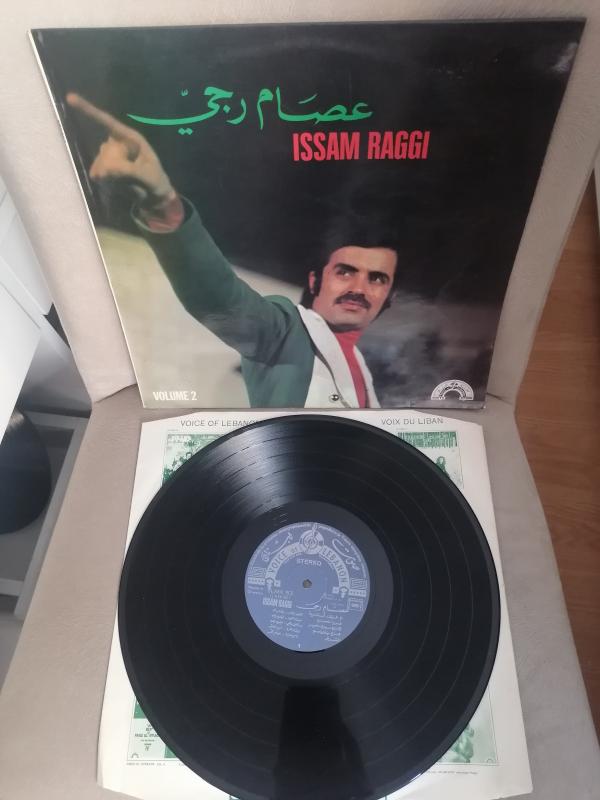 Issam Raggi – Volume 2 - 1975 Lübnan Kayıt Yunanistan Basım Albüm - 33 Lük Plak