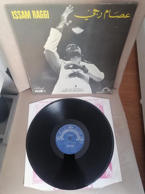 Issam Raggi – Volume 3 - 1978 Lübnan Kayıt Yunanistan Basım Nadir Albüm - 33 Lük Plak