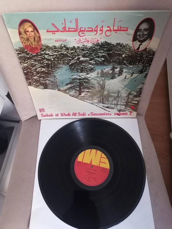 Sabah & Wadi Al Safi - ’’Souvenirs’’ Vol. 2 - 1980 Lübnan Kayıt Yunanistan Basım Albüm LP Plak