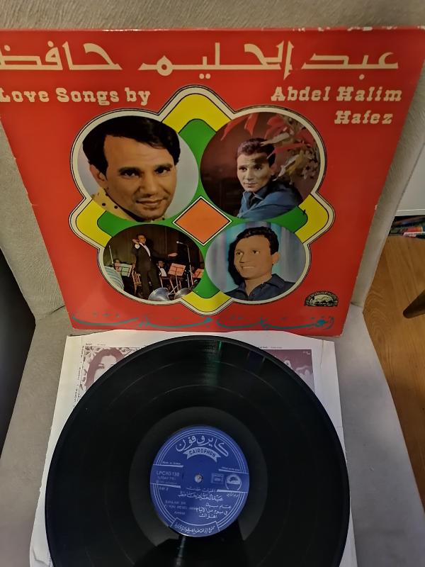Abdel Halim Hafez - Love Songs By Abdel Halim Hafez - 1973 Mısır Kayıt Yunanistan Basım Albüm Plak