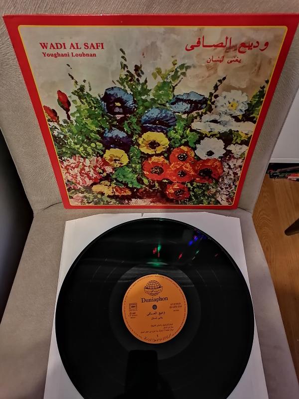 Wadi El Safi – Youghani Loubnan - 1981 Lübnan Kayıt Yunanistan Basım Albüm - 33 lük LP Plak
