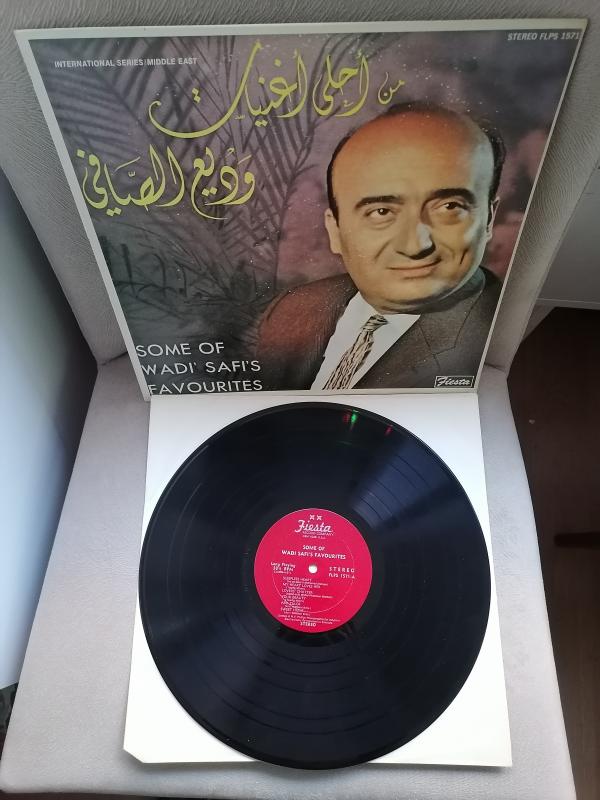 Wadi El Safi – Some Of Wadi’ Safi’s Favourites - 1958 USA Basım Albüm - 33 lük LP Plak