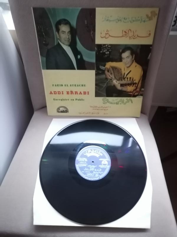 Farid El Atrache ‎– Addi Errabih - 1972 Lübnan Kayıt Yunanistan Basım Albüm - 33 lük LP Plak