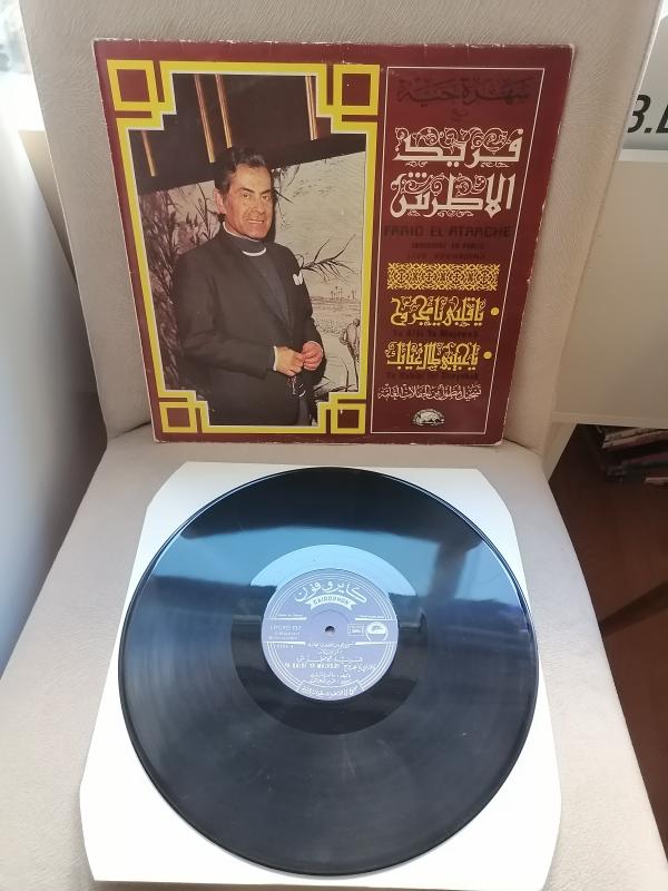 Farid El Atrache - Ya Albi Ya Majrouh /Ya Habibi Tal Gheyabak -1973 Yunanistan Basım Albüm Plak