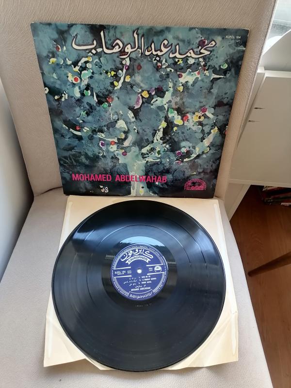 Mohamed Abdel Wahab ‎–Mohamed Abdel Wahab - Fransa Dönem Basım Albüm - 33 lük LP Plak