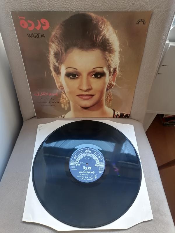 Warda – Ya Habibi La Takol Li - 1980 Lübnan Kayıt Yunanistan Basım Albüm - 33 lük LP Plak