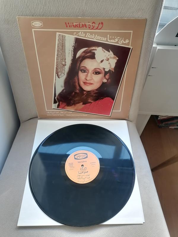 Warda – Ala Bakhtena - 1984 Mısır Basım Albüm - 33 lük LP Plak