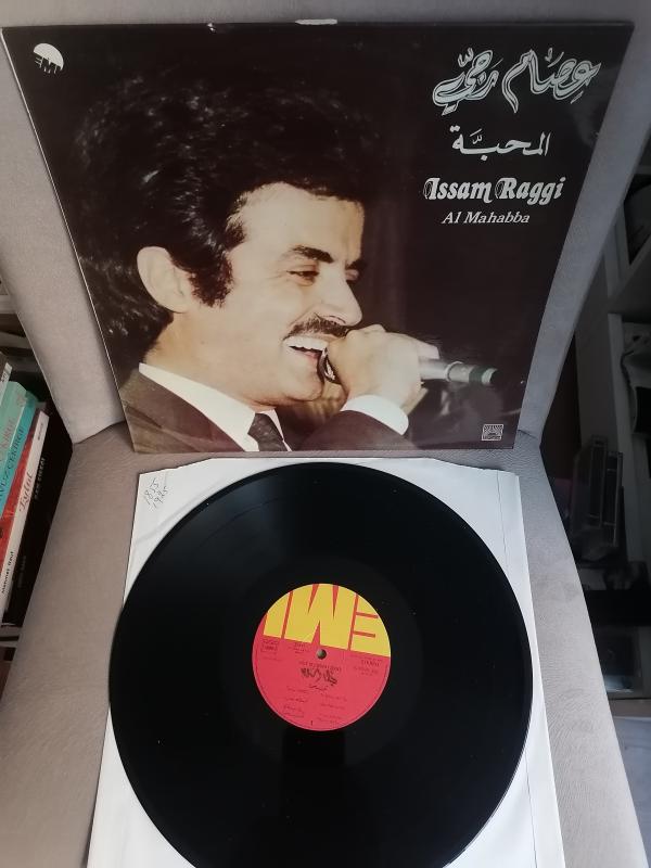 Issam Raggi – Al Mahabba - 1981 Lübnan Kayıt Yunanistan Basım Nadir Albüm - 33 Lük Plak