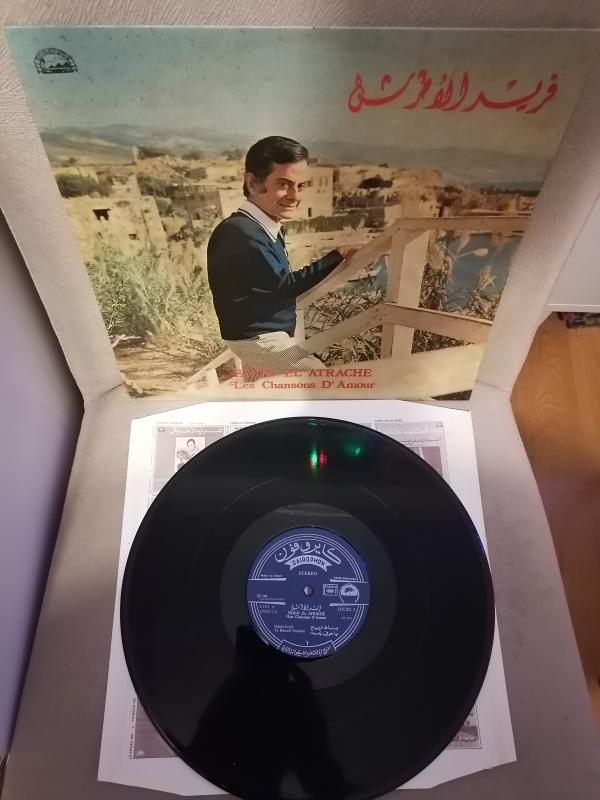 Farid El Atrache - Les Chansons D’ Amour -1980 Lübnan Kayıt Yunanistan Basım Albüm 33 lük LP Plak